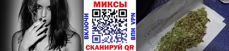 mega ССЫЛКА  Новоржев  Бутират бутандиол  наркошоп 