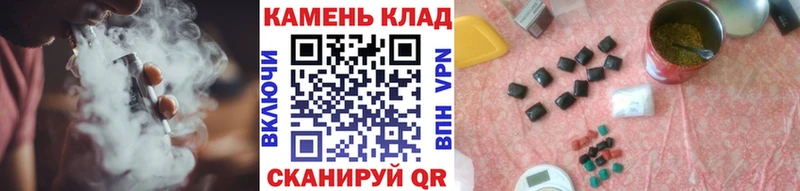 МЕГА tor  Новоржев  Гашиш убойный 
