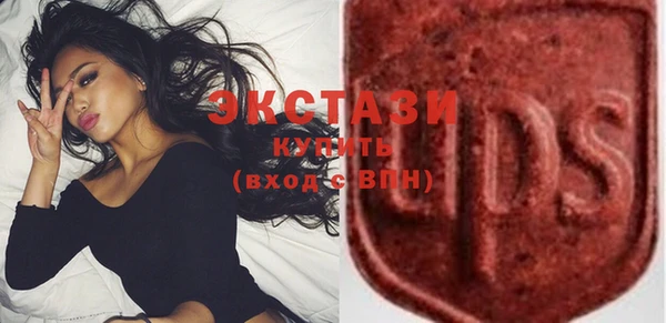 бошки Елизово