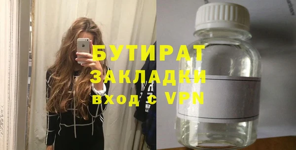 марки nbome Дмитриев