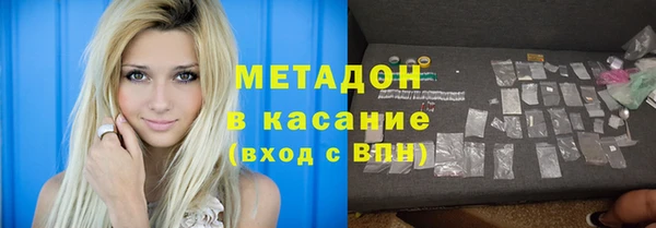 марки nbome Дмитриев