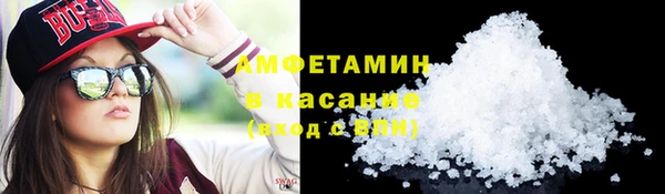 гидропоника Елабуга