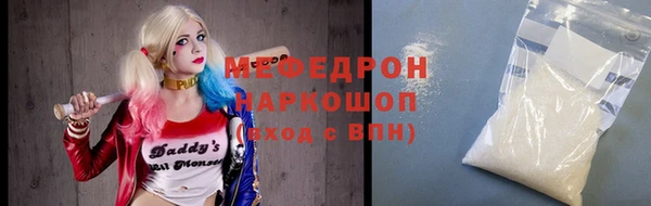 гидропоника Елабуга
