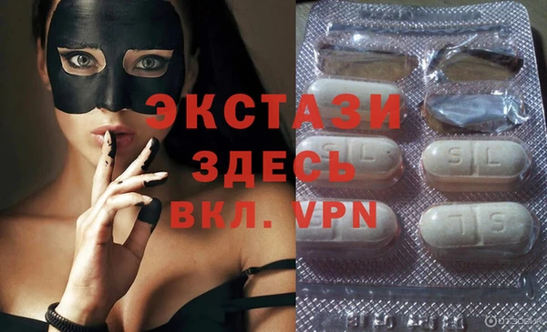 соль курить ск Дмитров