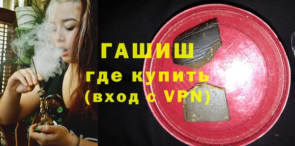 apvp Ельня