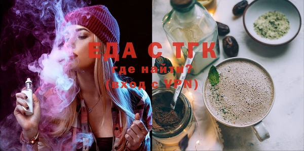 apvp Ельня