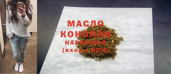 марки nbome Дмитриев