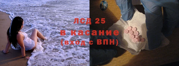 соль курить ск Дмитров