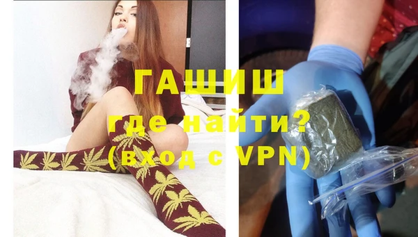 гидропоника Елабуга