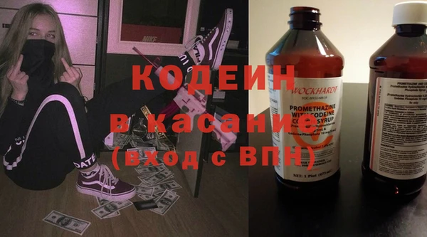 ПСИЛОЦИБИНОВЫЕ ГРИБЫ Дмитровск