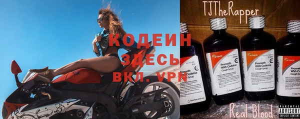 круглые Щигры