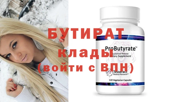 марки nbome Дмитриев