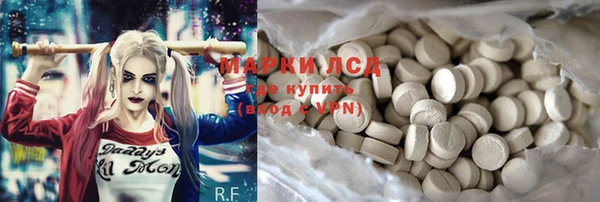 марки nbome Дмитриев