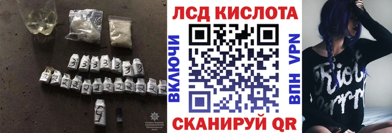 ЛСД экстази ecstasy  купить   Новоржев 