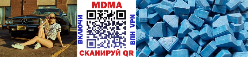 площадка как зайти  Новоржев  МДМА crystal 